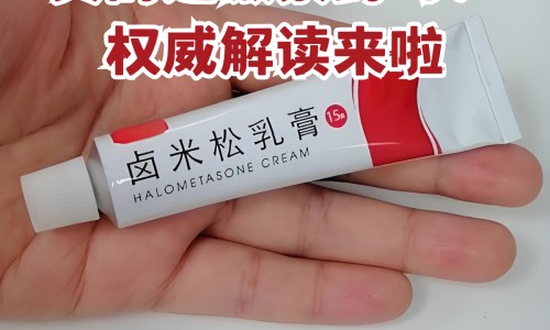 枇杷的药用价值是什么网 | 枇杷的药用价值是什么?,枇杷的功效与作用禁忌人群